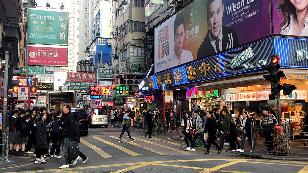 Walk to Hong Kong Market