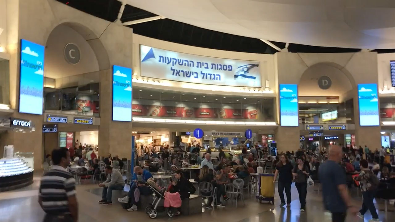 Scene while leaving Tel Aviv