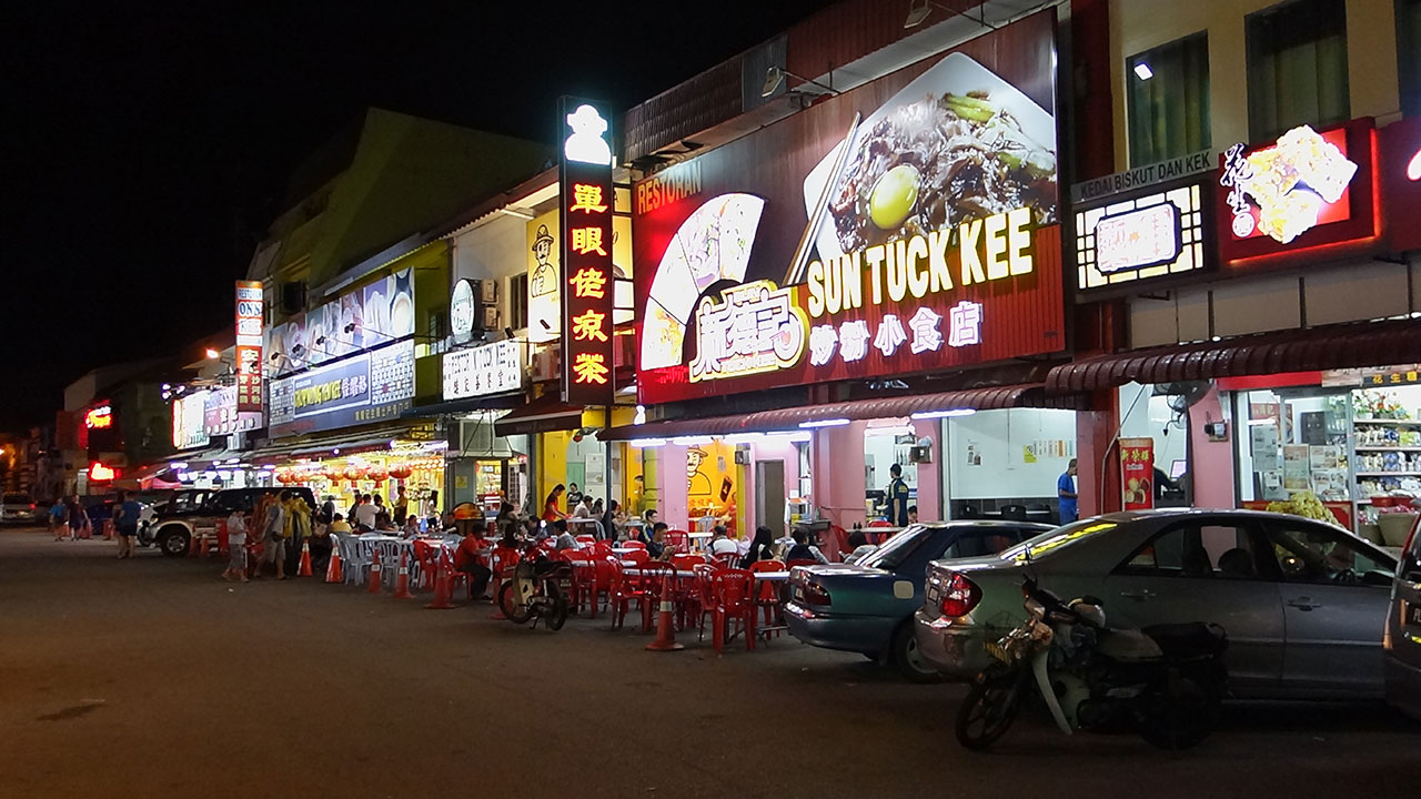 Ipoh Walkabout near Sun Tuck Kee