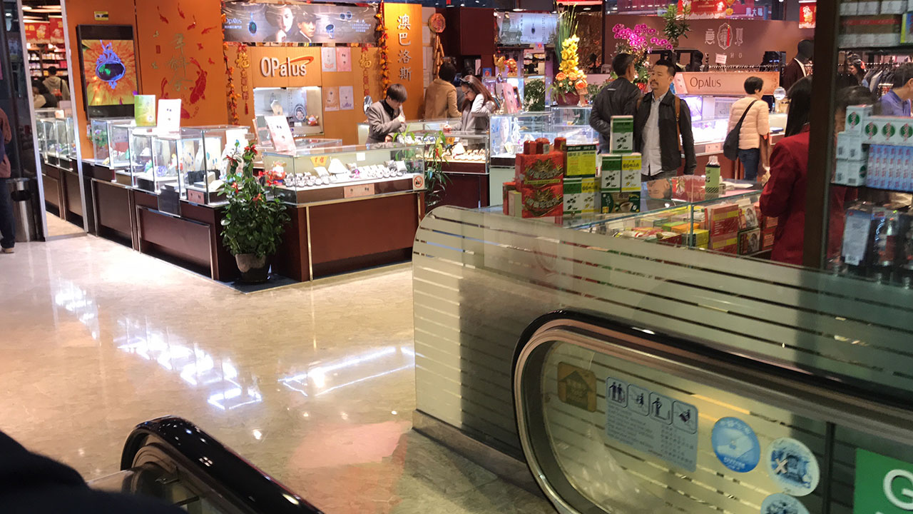 Hong Kong Asia Mall Experience
