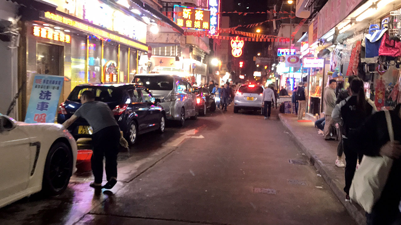 Saigon Street Kowloon Hong Kong