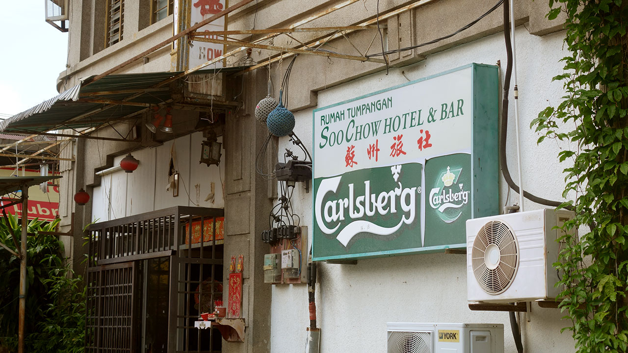 Soo Chow Hotel and Bar in Penang