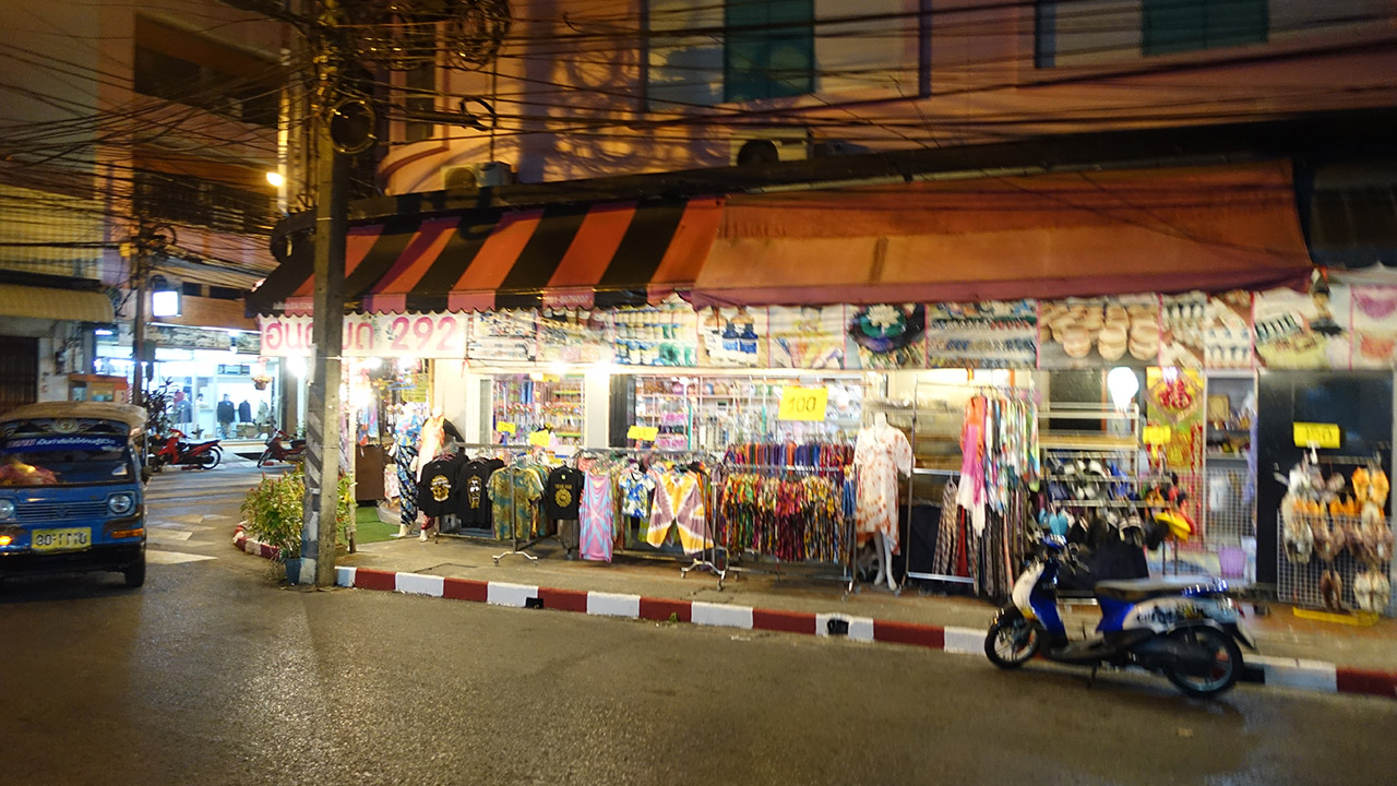 Hat Yai City Walk view from street at night