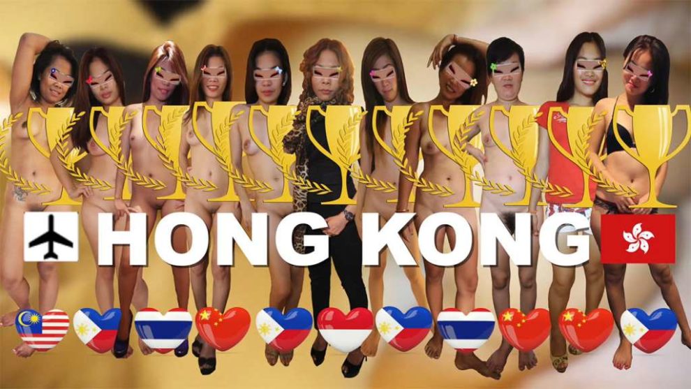 Naked Chinese girls in Hong Kong