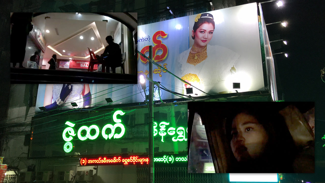 Taxi Mongering for girls in Myanmar