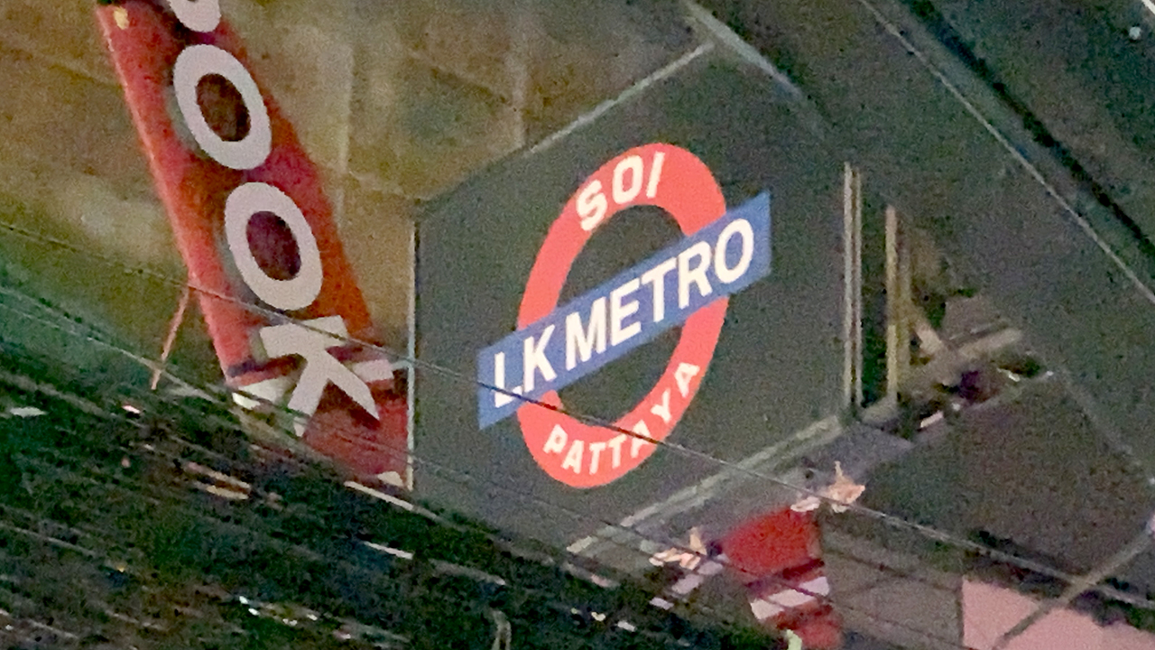 LK Metro Soi Sign