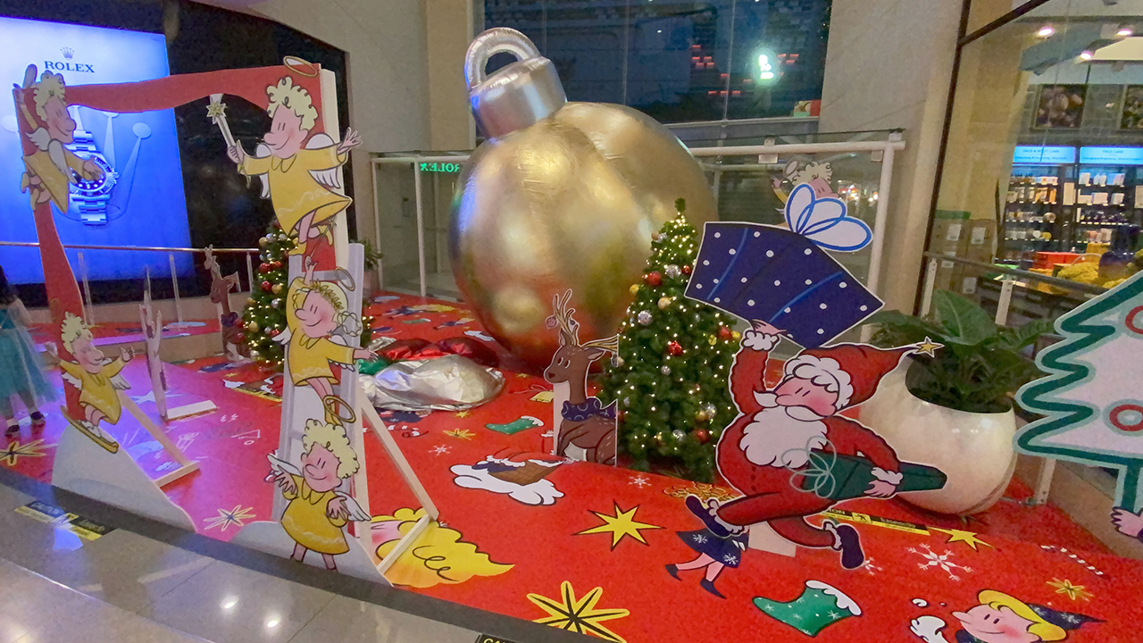 Christmas Decorations past new years at Bangkok Central Mall