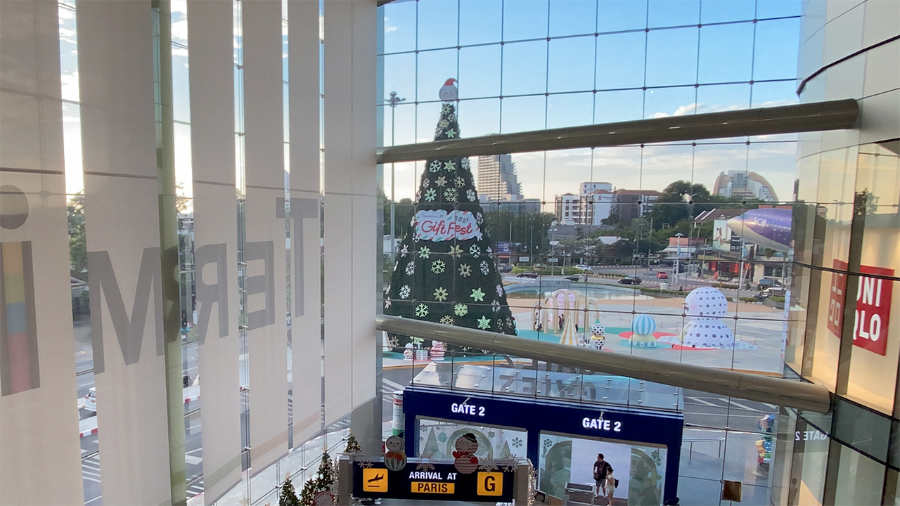 Terminal 21 Christmas tree viewed from inside