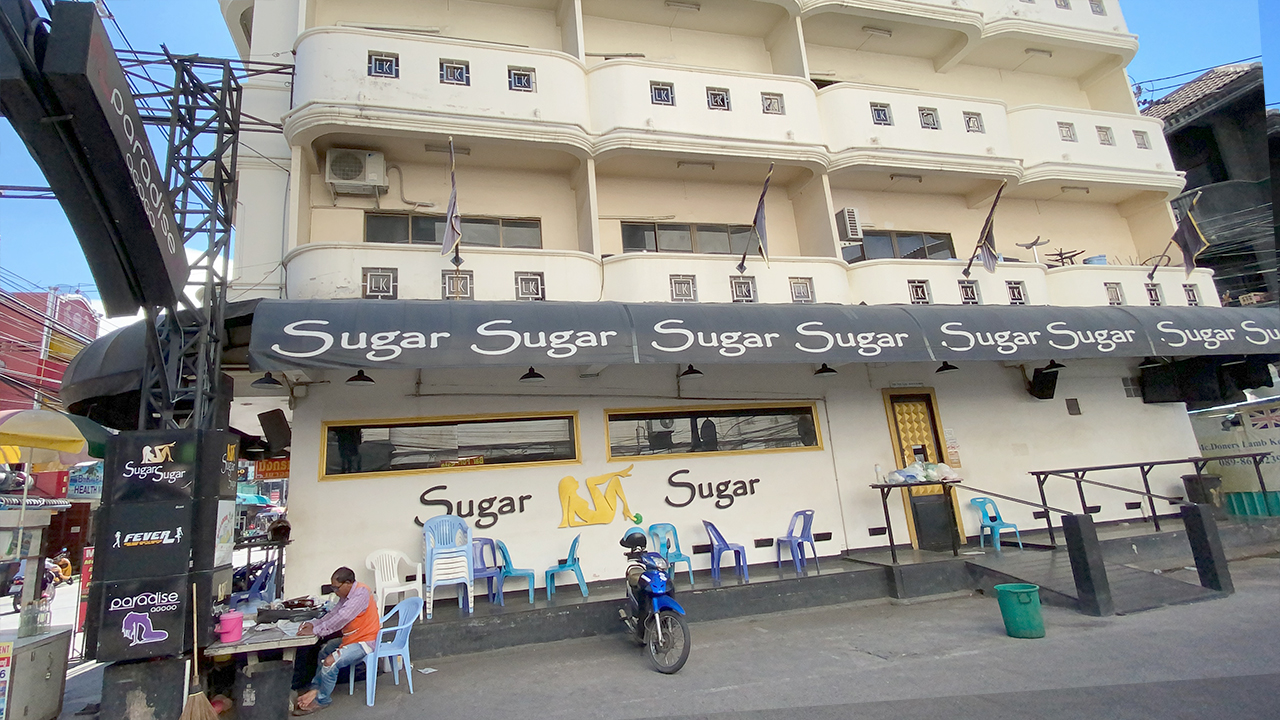 View of Sugar bar while exploring before LK Metro Date