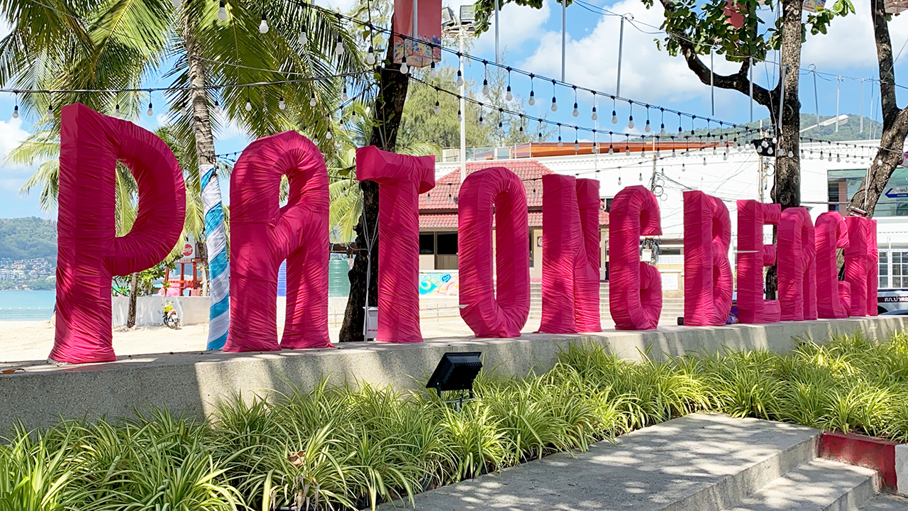 Patong Beach sign in Phuket