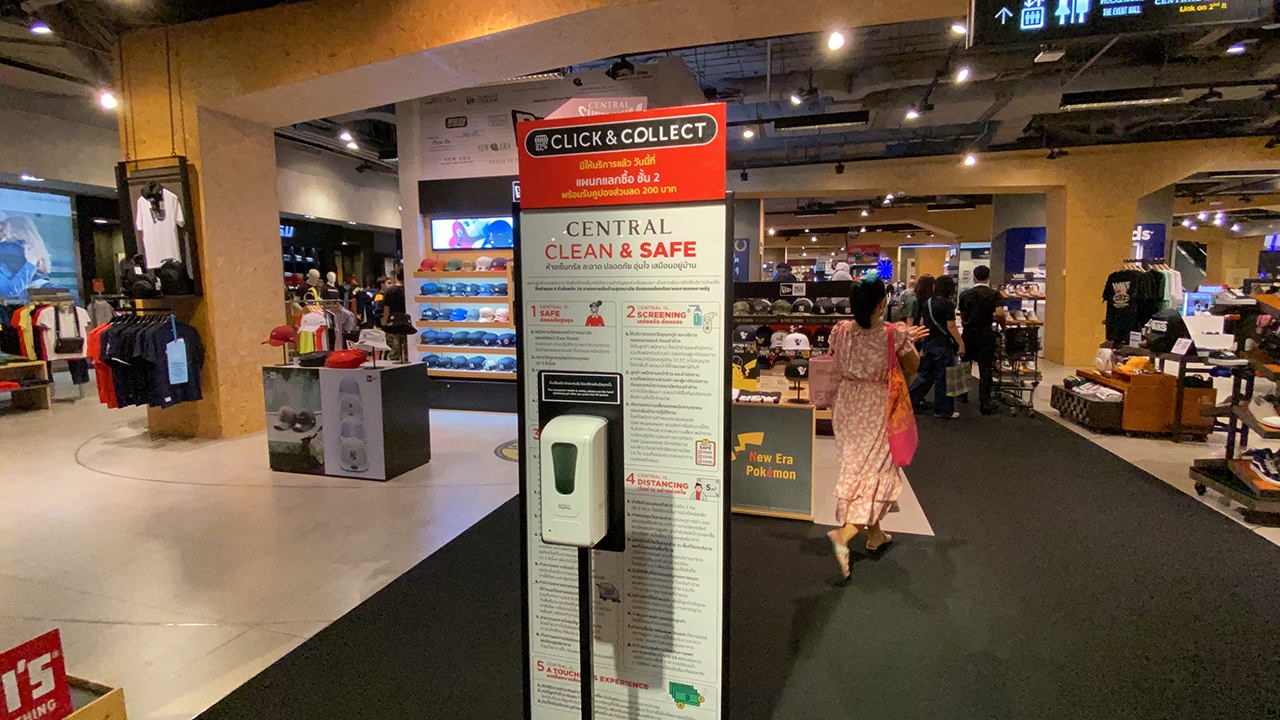 Central Embassy clean and safe hand sanitizer station