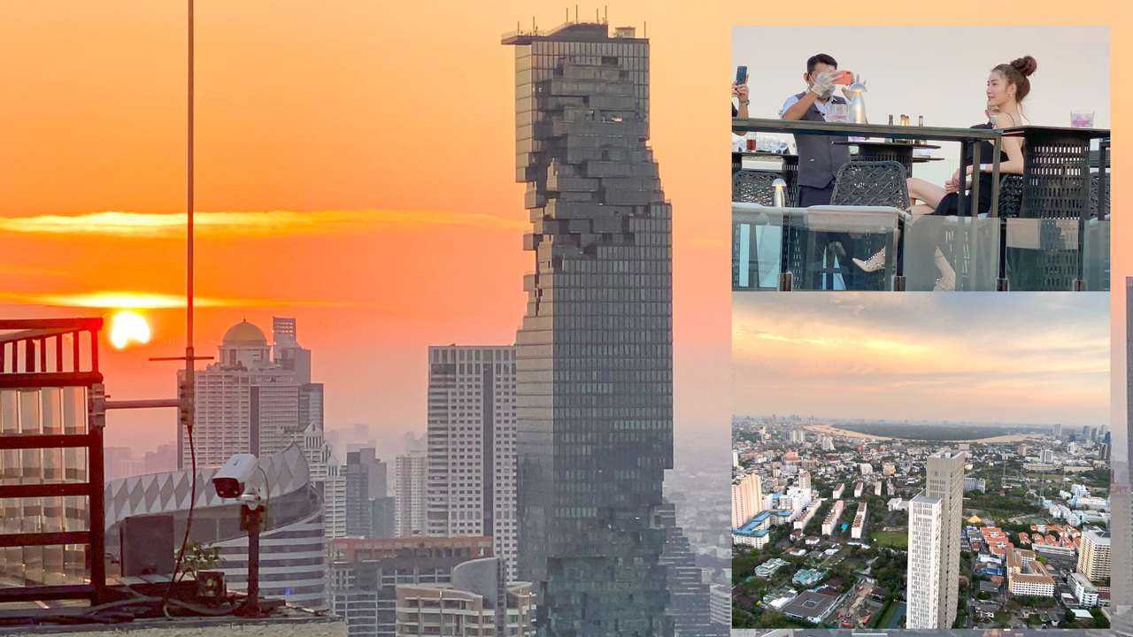 Sunset beside King Power MahaNakhon tower in Bangkok Thailand