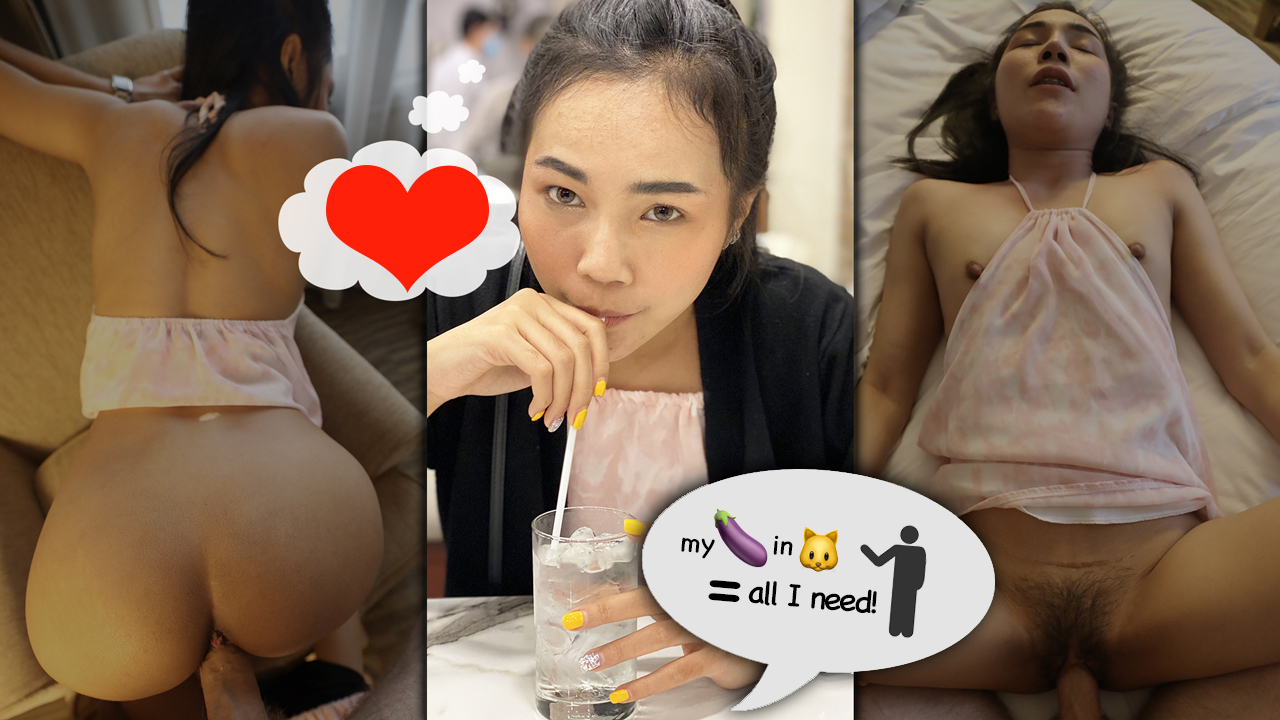 Teen MILF POV fuck collage with love seeking Thai Fern B