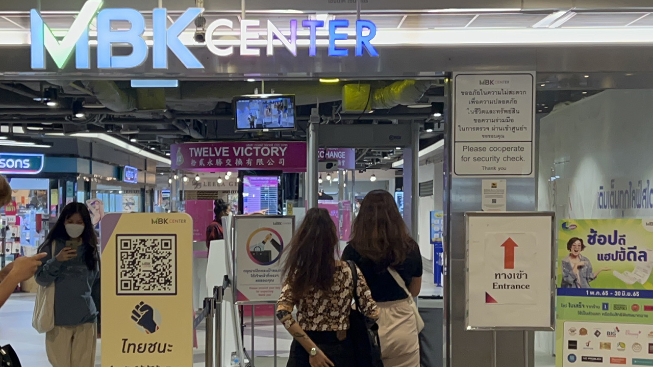 View of girls shopping inside MBK Mall Bangkok