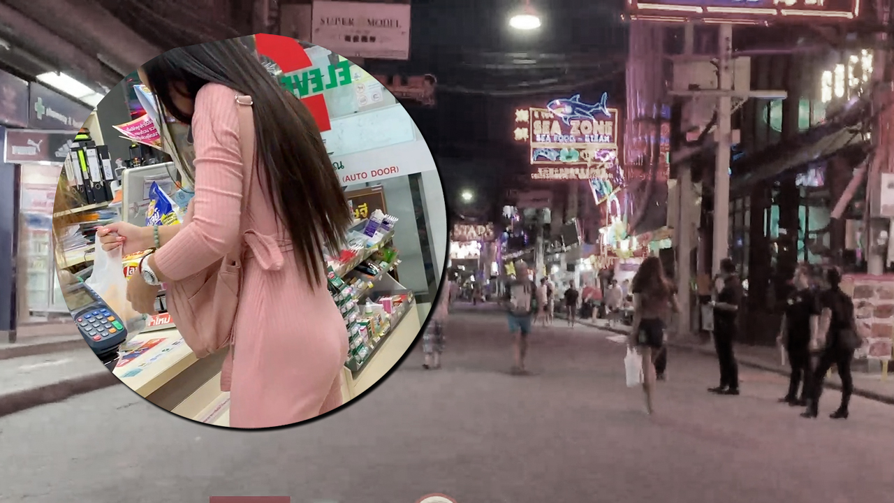 Collage of hot little asses found on travels through Walking Street