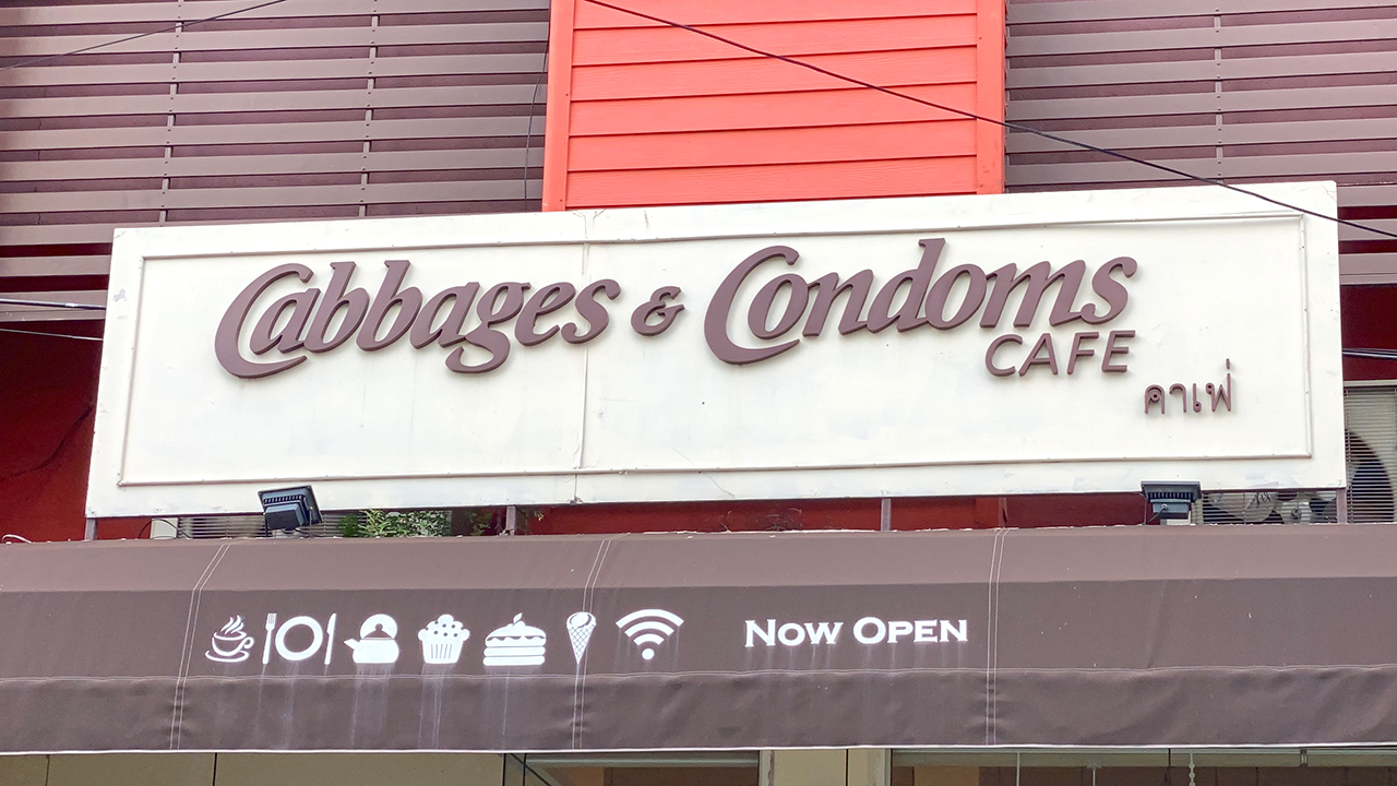 Cabbages And Condoms Cafe restaurant sign