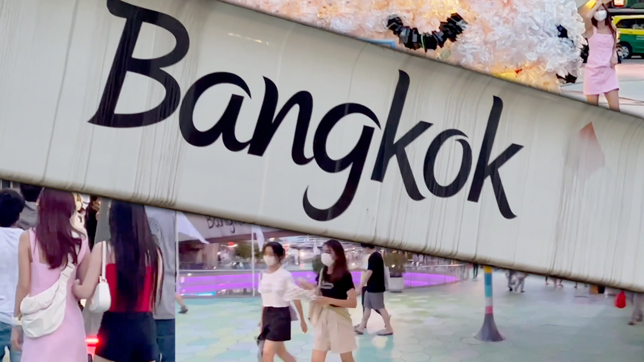 Collage of Bangkok Girls walking around mall