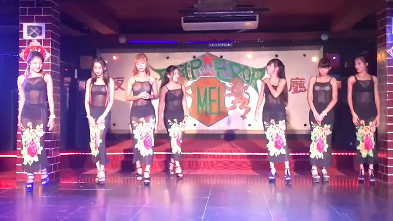 Girls on stage at Emperor Club Yangon