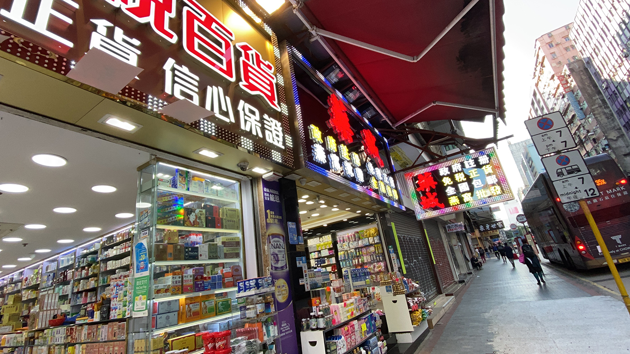 Hong Kong Day Walk early in the morning