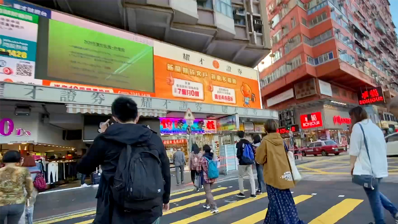 POV view of my own Hong Kong Walking Tour