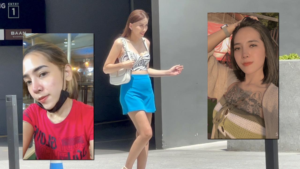 Asians Pics of girl at restaurant and ones texted to me