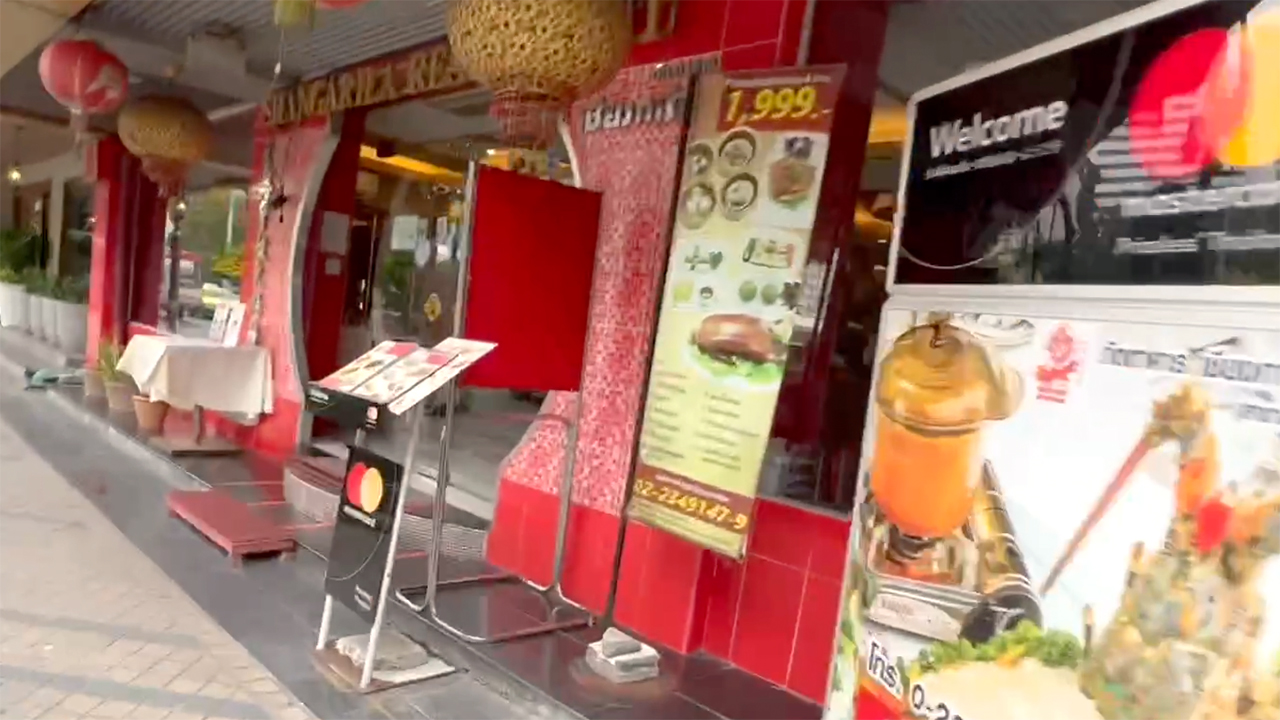 Facade of Shangarila Restaurant in Bangkok