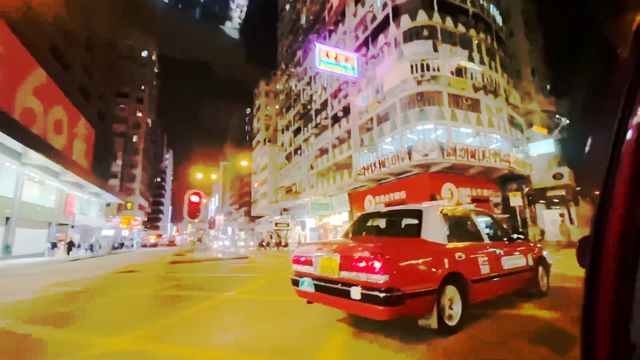 Night view at street level in Hong Kong City