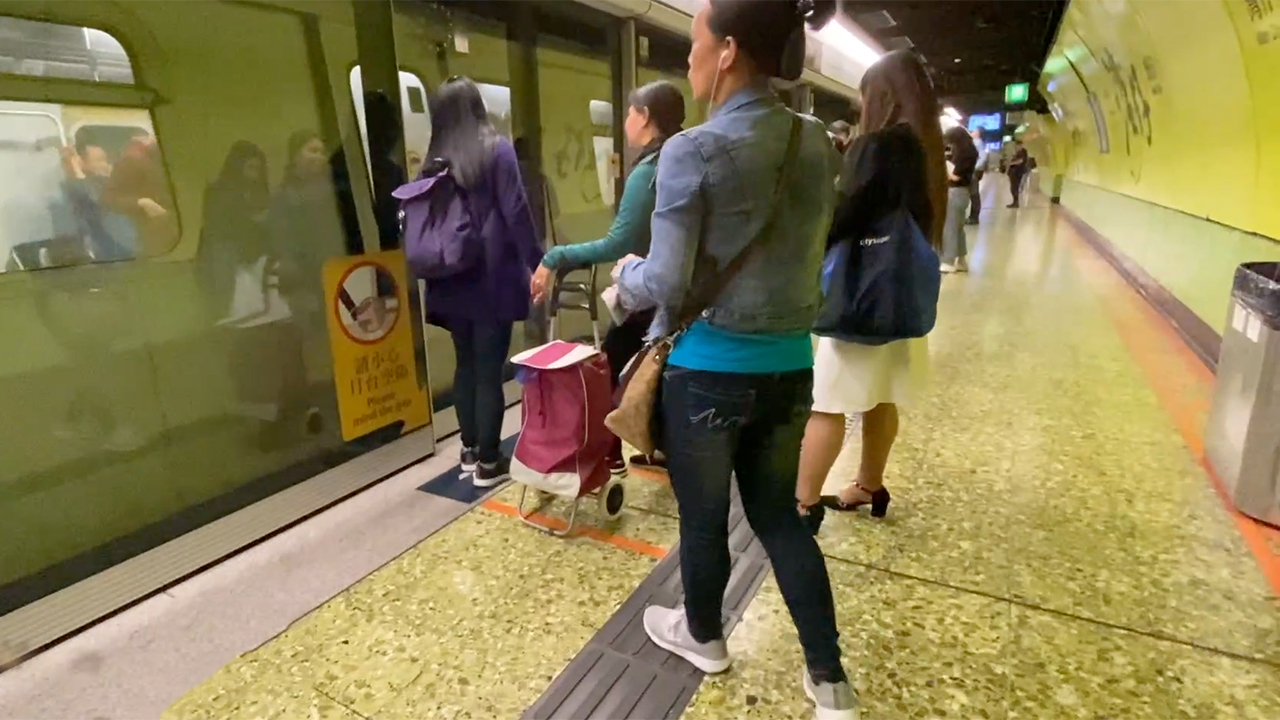 Staring at Asian MILF Jeans hugging tight ass