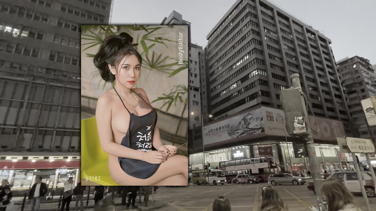 Hong Kong city walk view and collage of Big Tits In Apron by King D