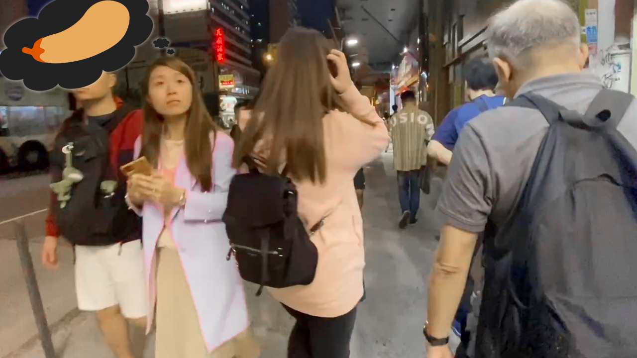 Random cute Chinese MILF caught staring at me in public