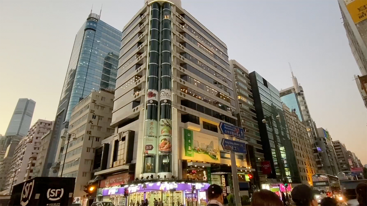 View of tall building on HK Night Walk