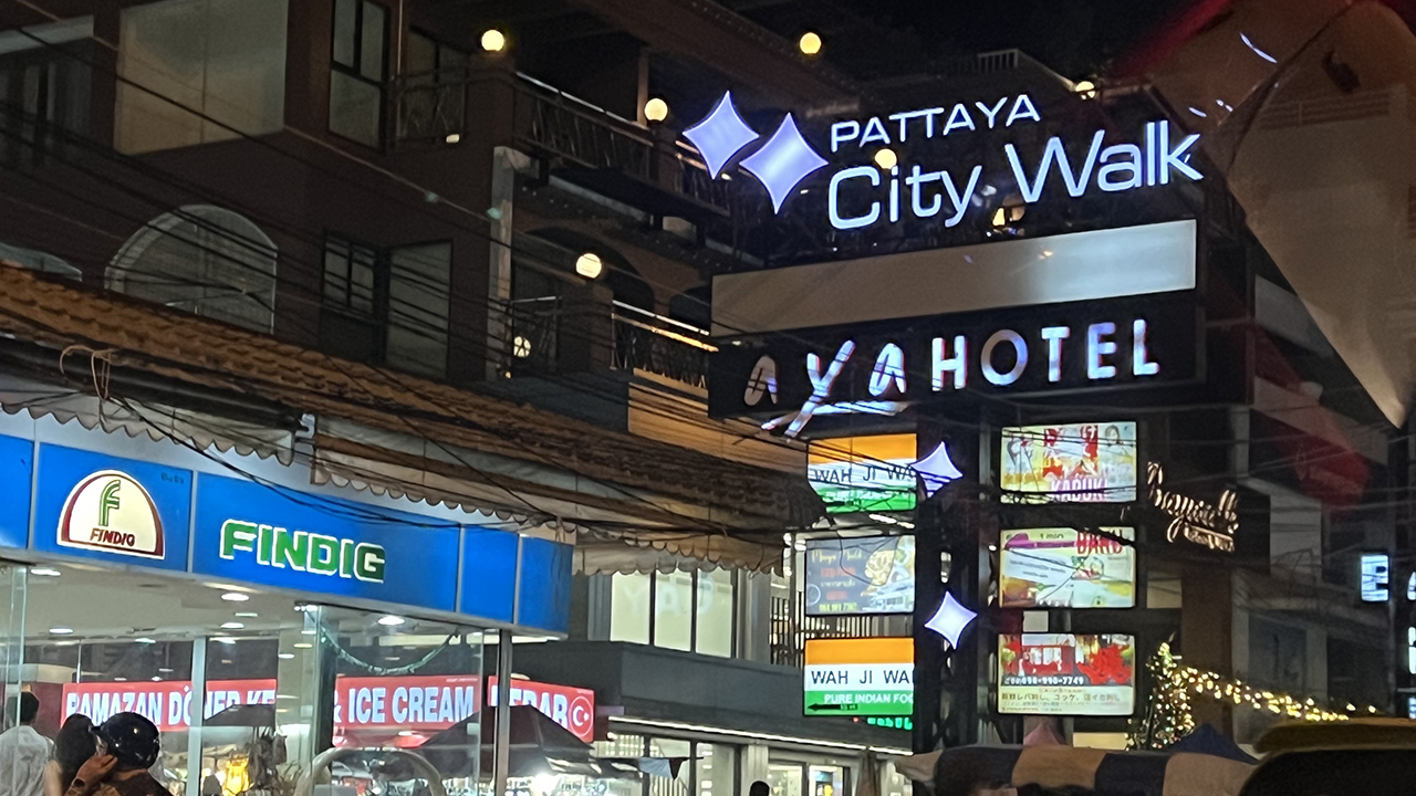 View of hotel while visiting Pattaya City Walking Street