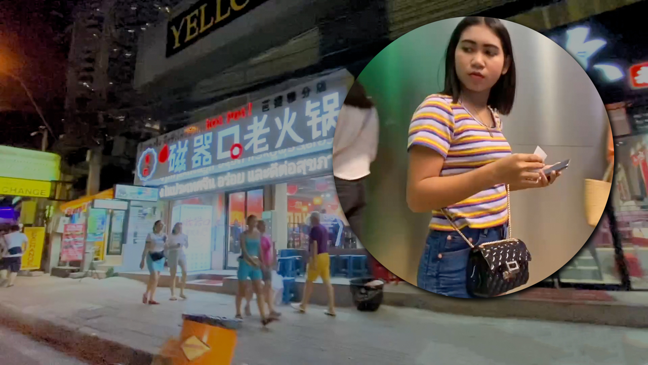 Girls on street and a Cute Asian Chick that I saw at the ATM