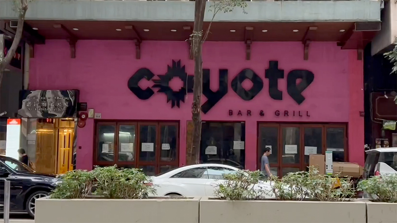 Coyote club store front in Wanchai