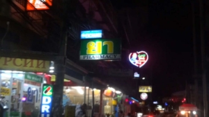 Shopping In Pattaya Thailand in the evening